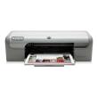 HP DeskJet D 2300 Sarja