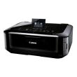 Canon Pixma MG 5300 -sarja