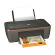 HP DeskJet 2511