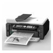 Ricoh Aficio SP 112 SU