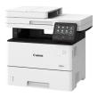 Canon i-SENSYS MF 525 dw