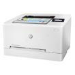 HP Color LaserJet Pro M 255 nw