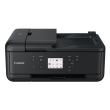 Canon Pixma TR 7650