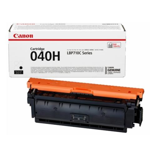 Canon Väriainekasetti musta (0461C001 / 040H)