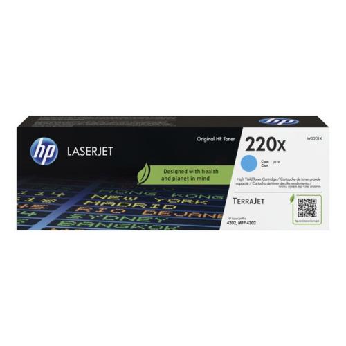 HP Väriainekasetti syani (W2201X / 220X) (korkea kapasiteetti)